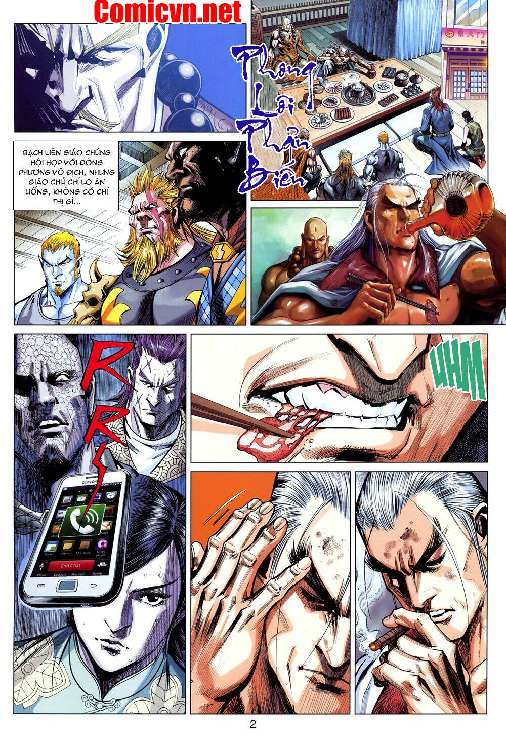 hoả vân tà thần ii chapter 24 2