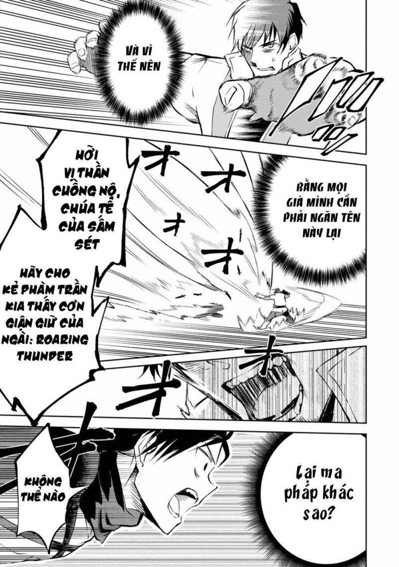 i'm a middle-aged man who got my adventurer license revoked chapter 11 17