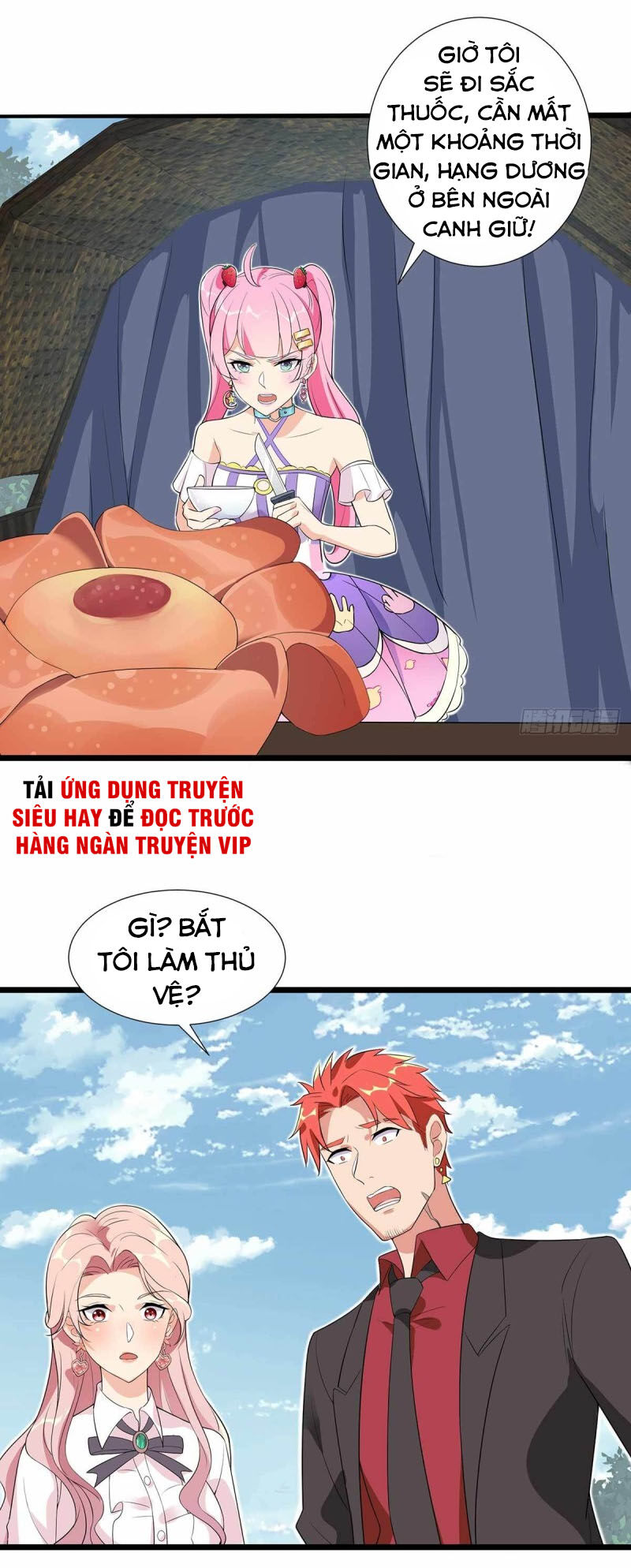 đỉnh phong cường thiếu chapter 70 6