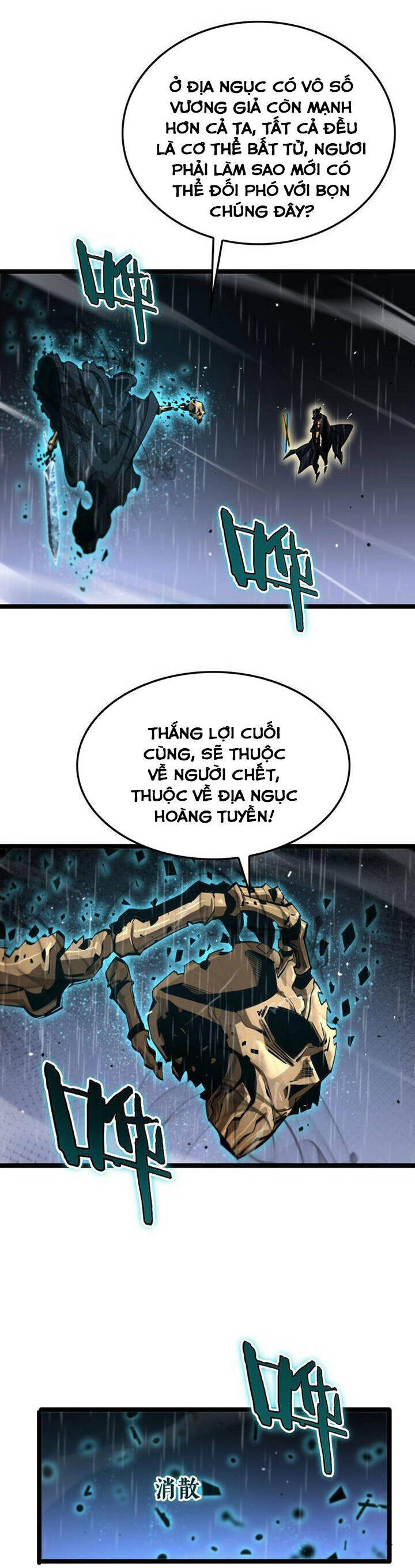 chư giới - tận thế online chapter 218 21