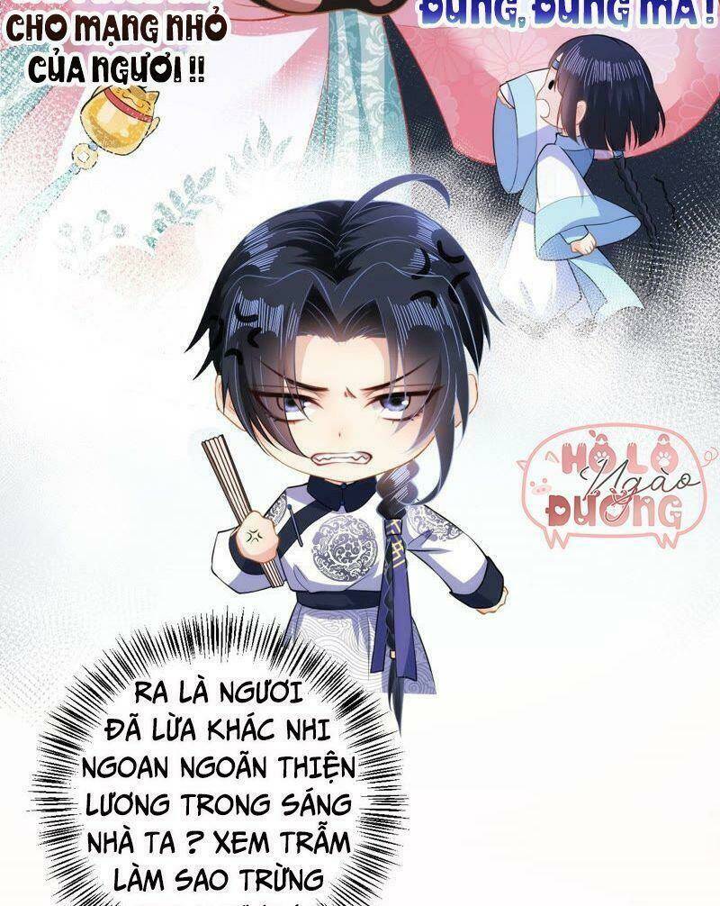 quận chúa vững vàng, thiết lập nhân vật không thể vỡ chapter 21 54