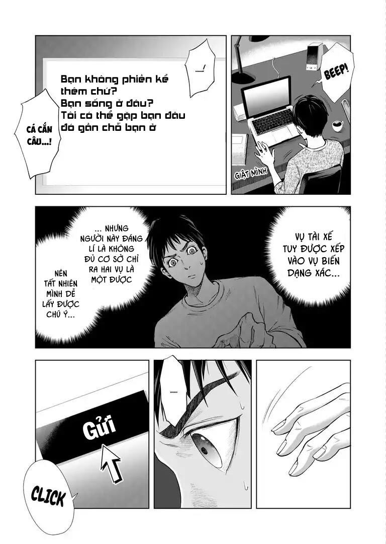 zanmu - labyrinth chapter 10 17