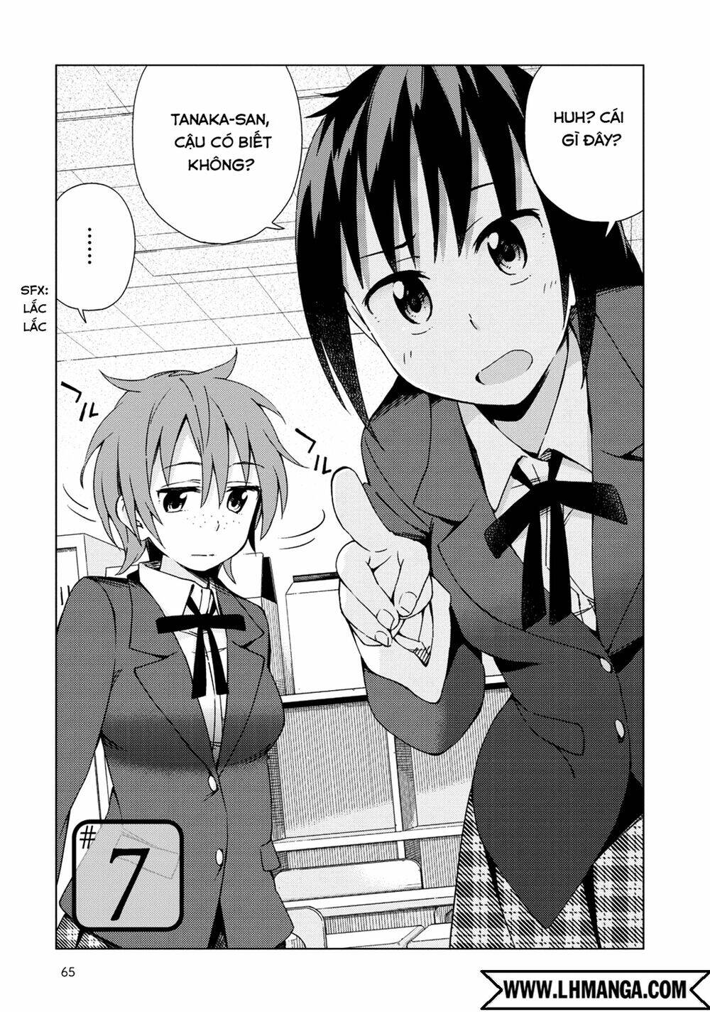seifuku aventure chapter 7 3