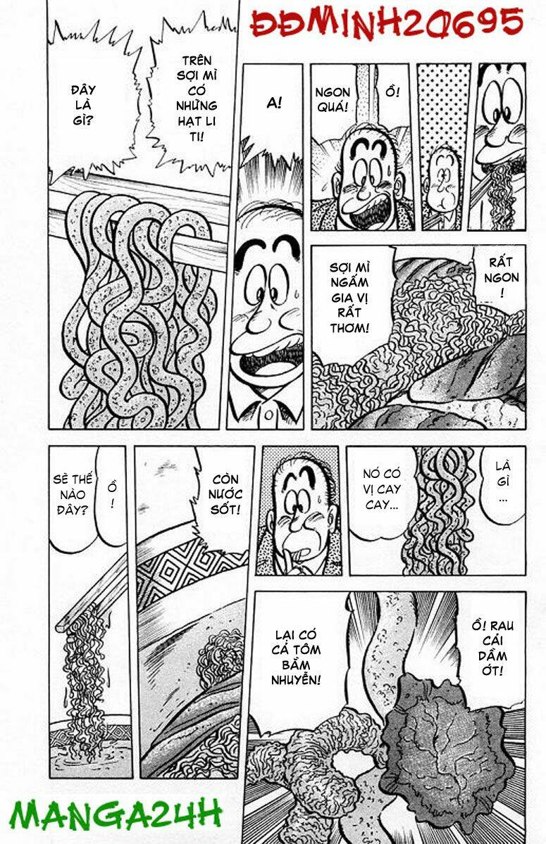 mister ajikko (siêu đầu bếp tí hon) chapter 48 13