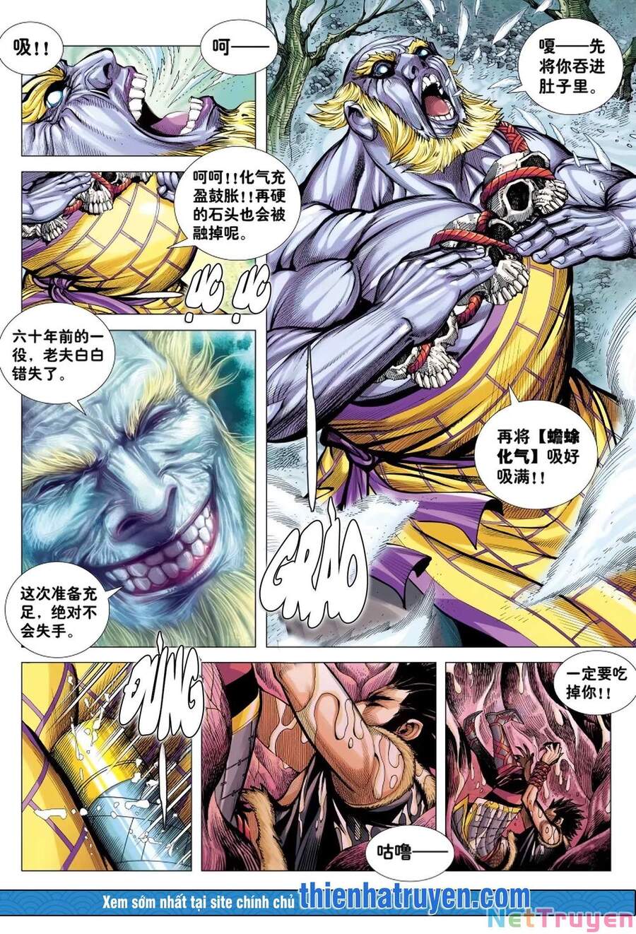 đại viên hồn - tây du tiền truyện chapter 14 3