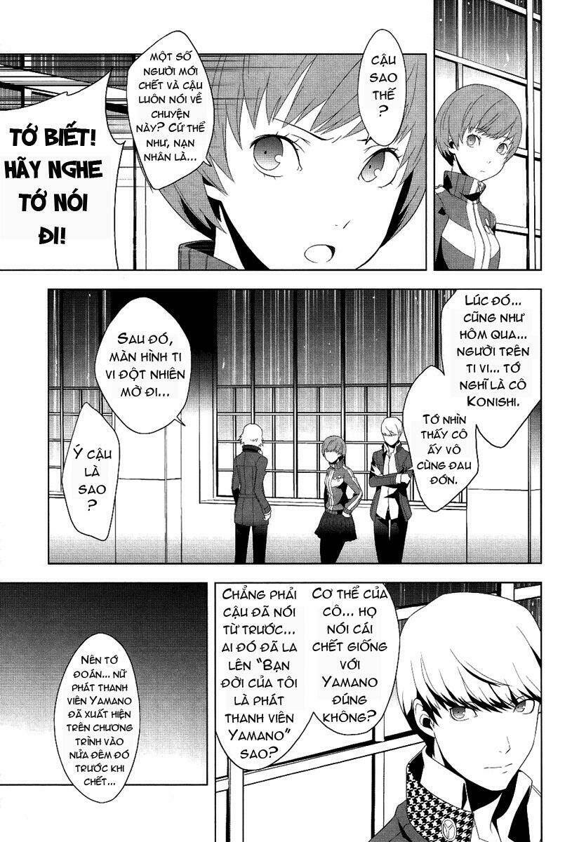 persona 4 chapter 3 28