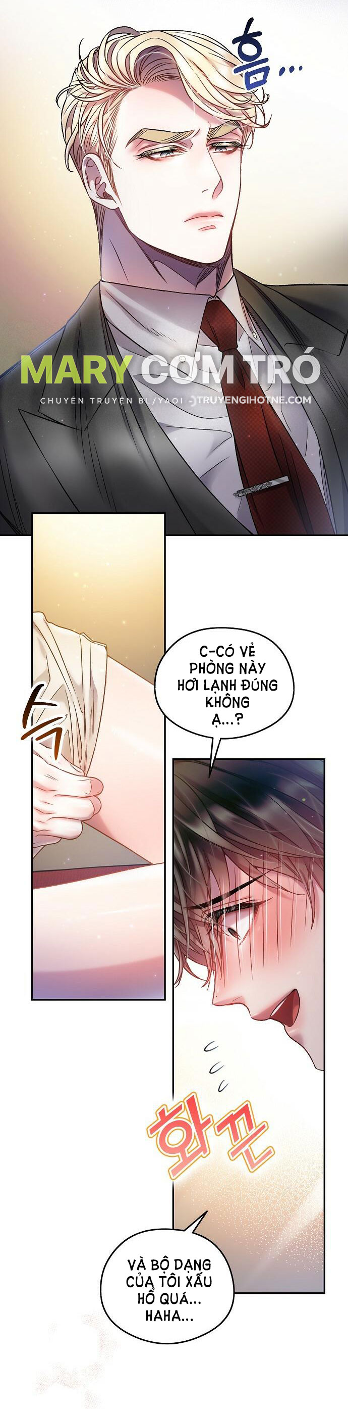 Sugar Rain chapter 14.1 - Trang 13