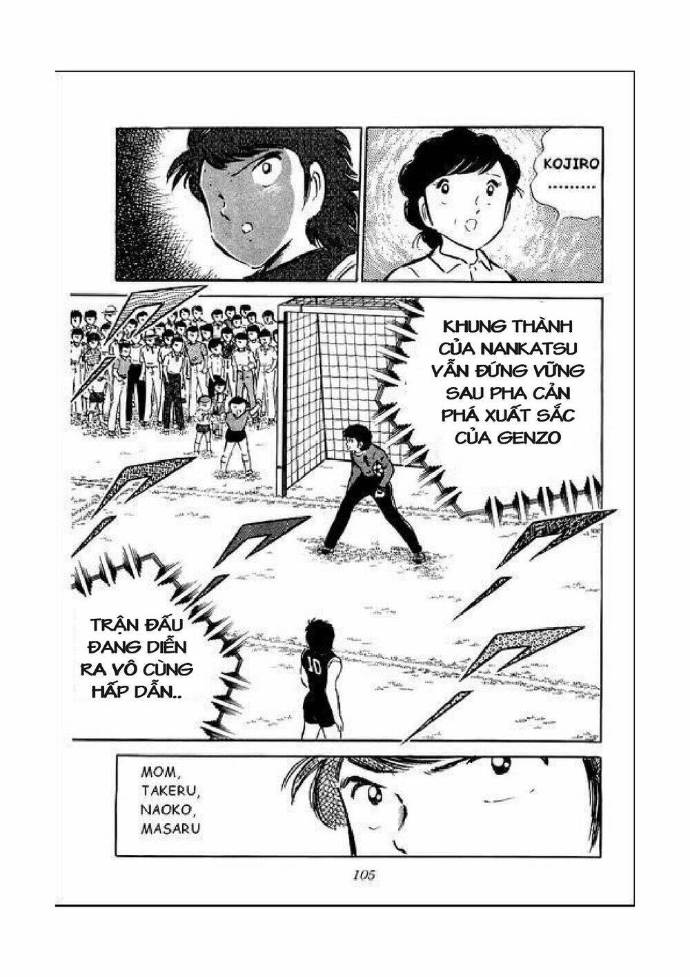 captain tsubasa chapter 39 35