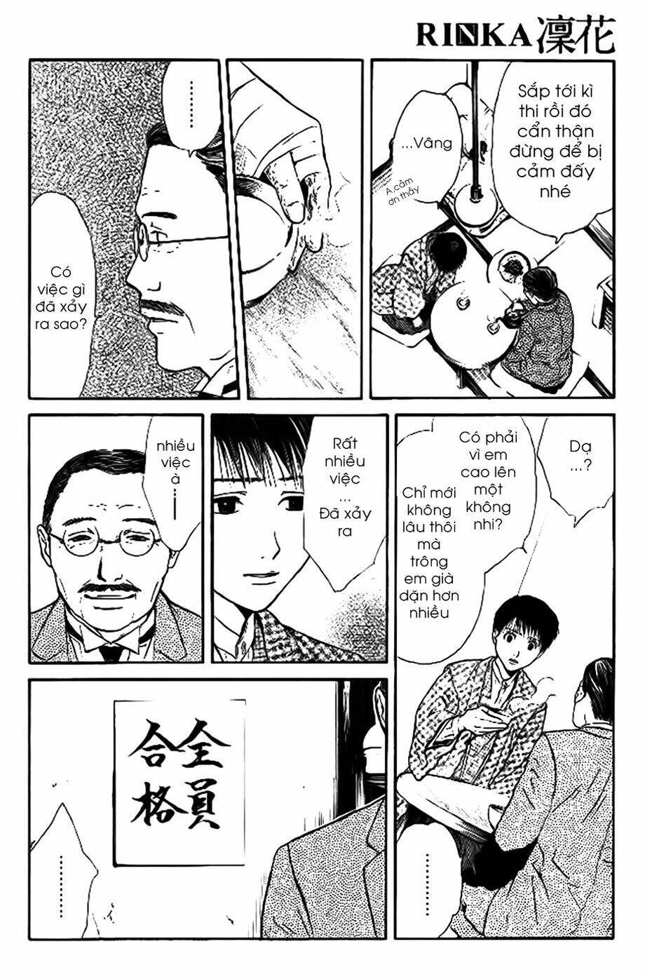 sakura gari chapter 8.1 8