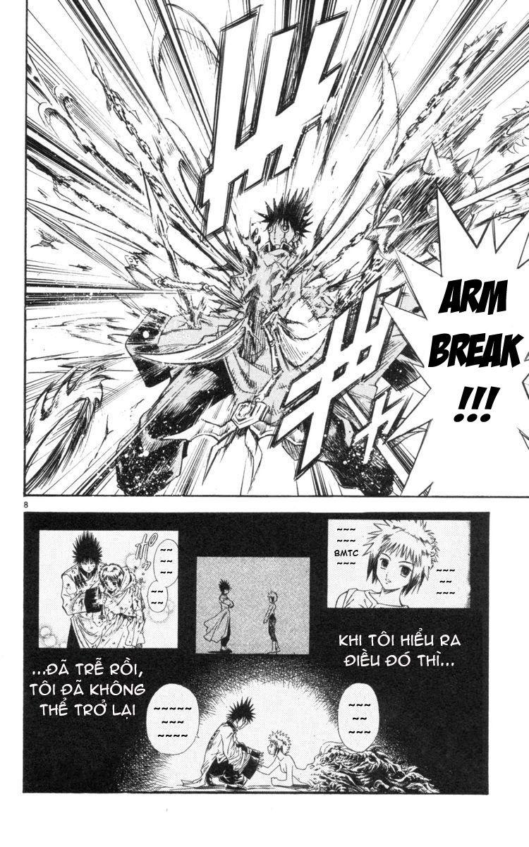 mar heaven chapter 124 9