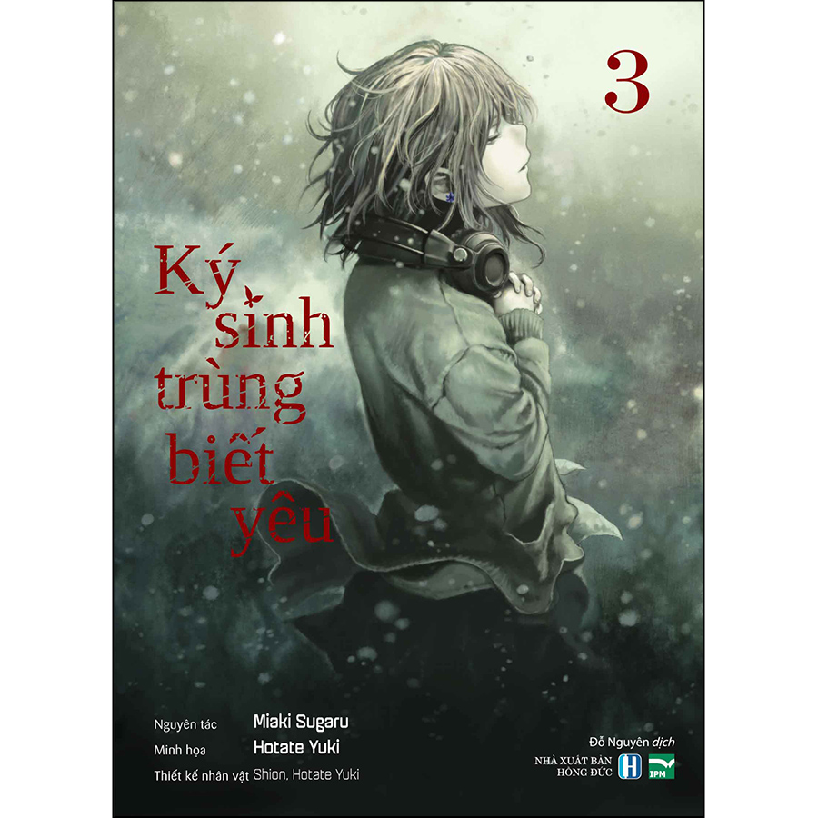 Ký Sinh Trùng Biết Yêu (Boxset Manga 3 Tập)