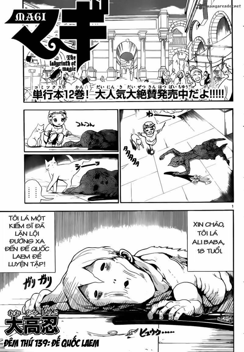 mê cung pháp thuật chapter 139 3