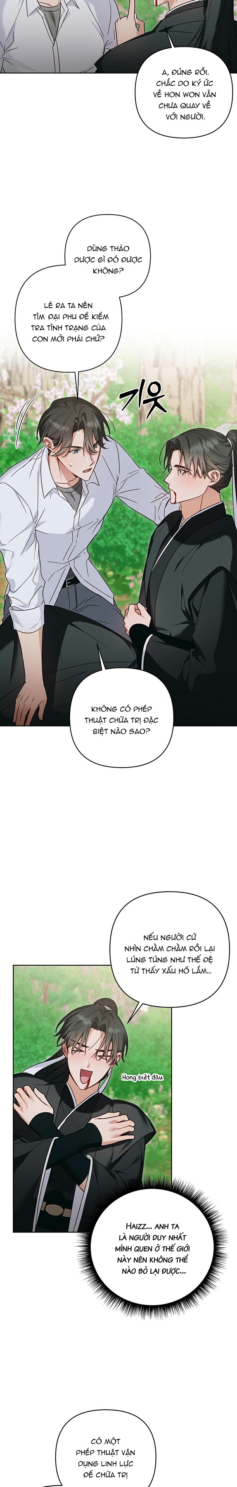 đệ tử ở thế giới khác đã bắt cóc ta chapter 2 16