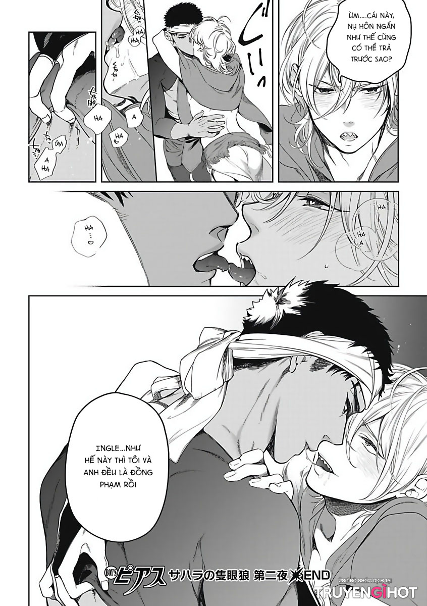 sahara no sekiganrou chapter 4 10