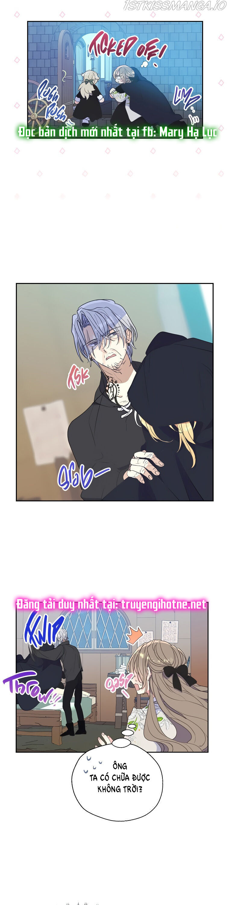 bệ hạ, xin đừng giết tôi!! chapter 66 21