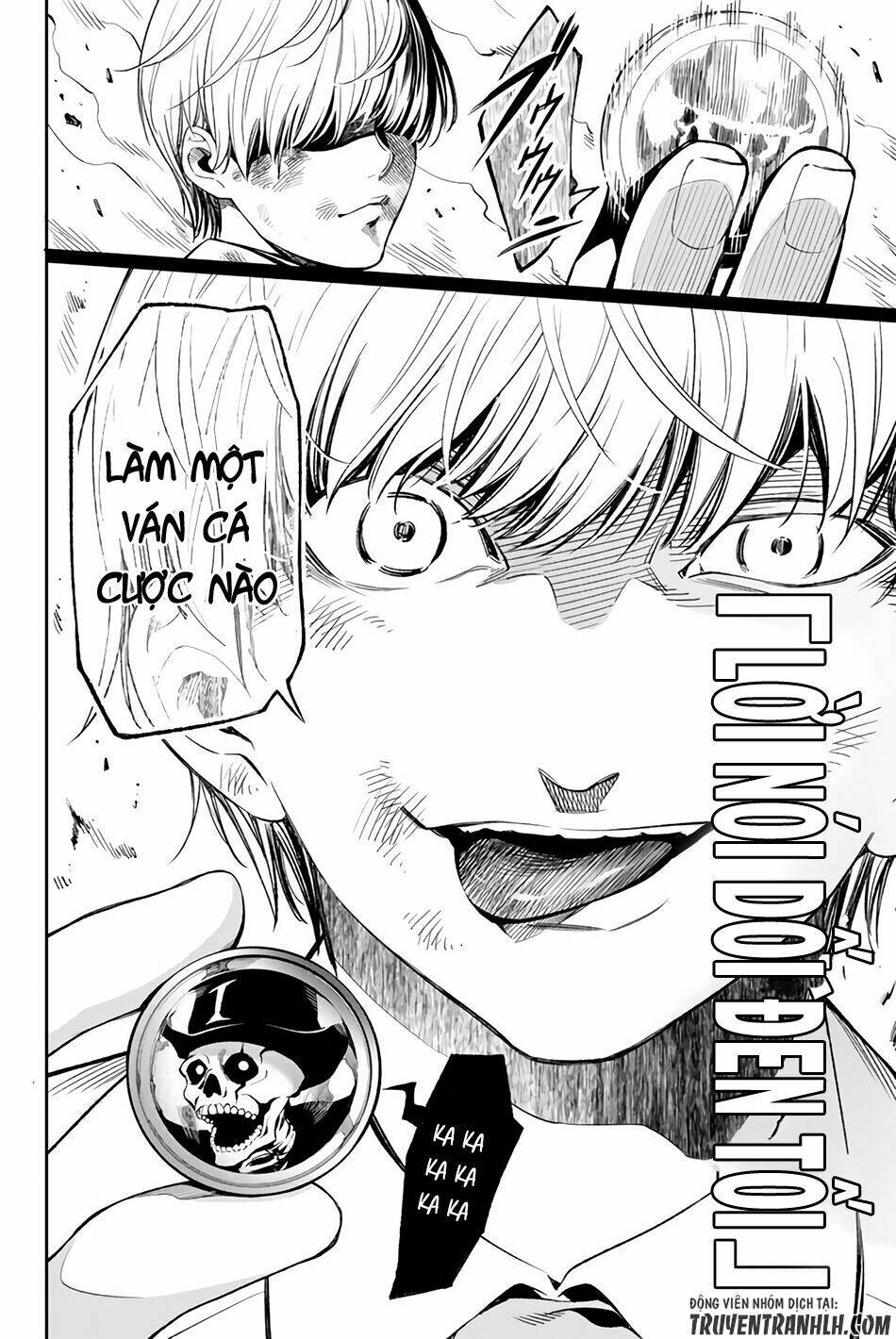 world end crusaders chapter 2 43