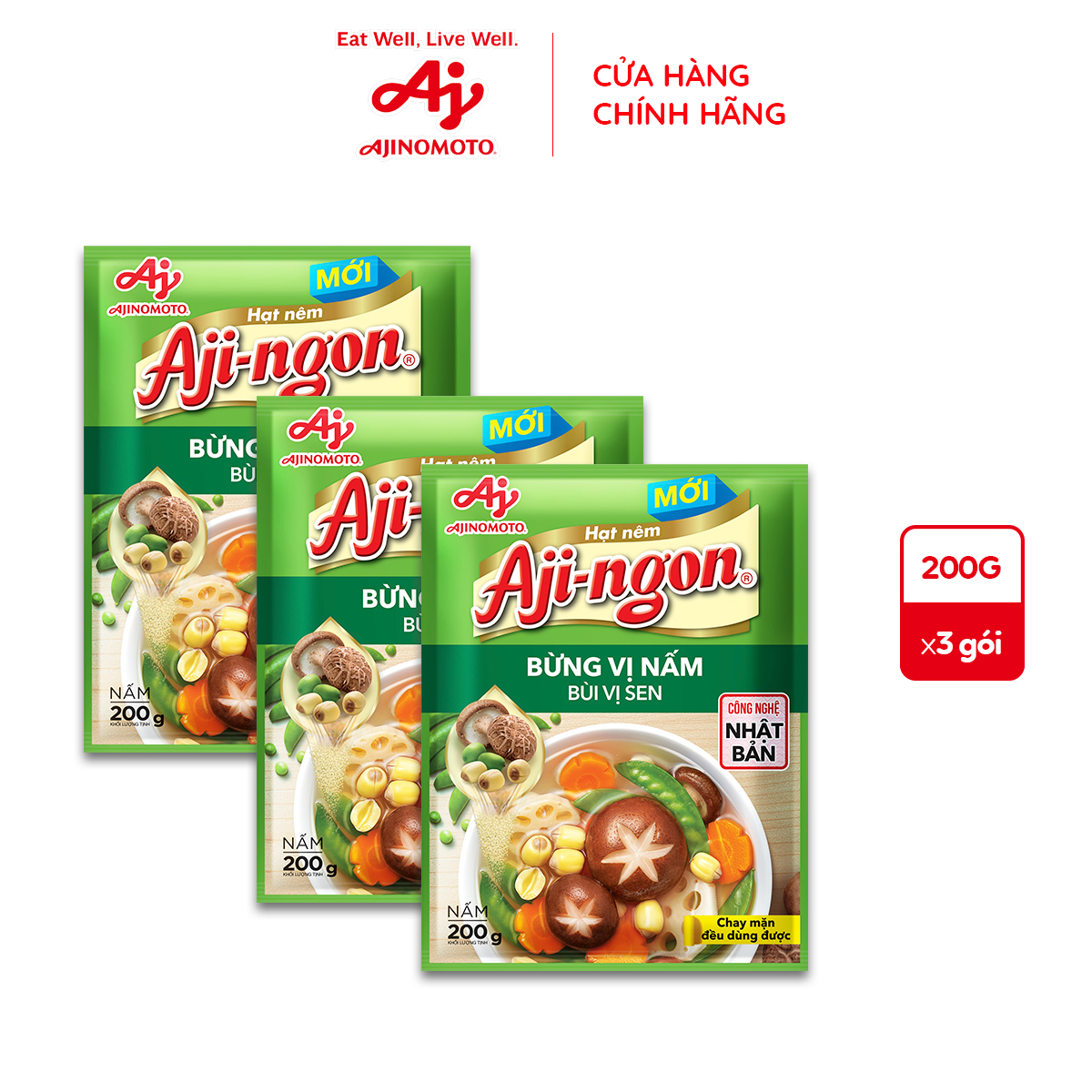 Combo 3 Gói Hạt Nêm Aji-ngon® Nấm Hương và Hạt Sen 200g/Gói