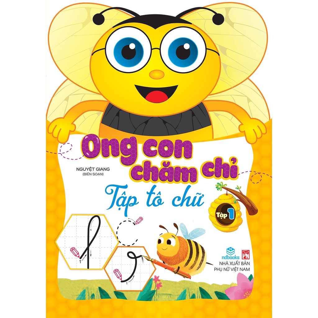 Sách combo 12 cuốn: Ong con chăm chỉ - ndbooks
