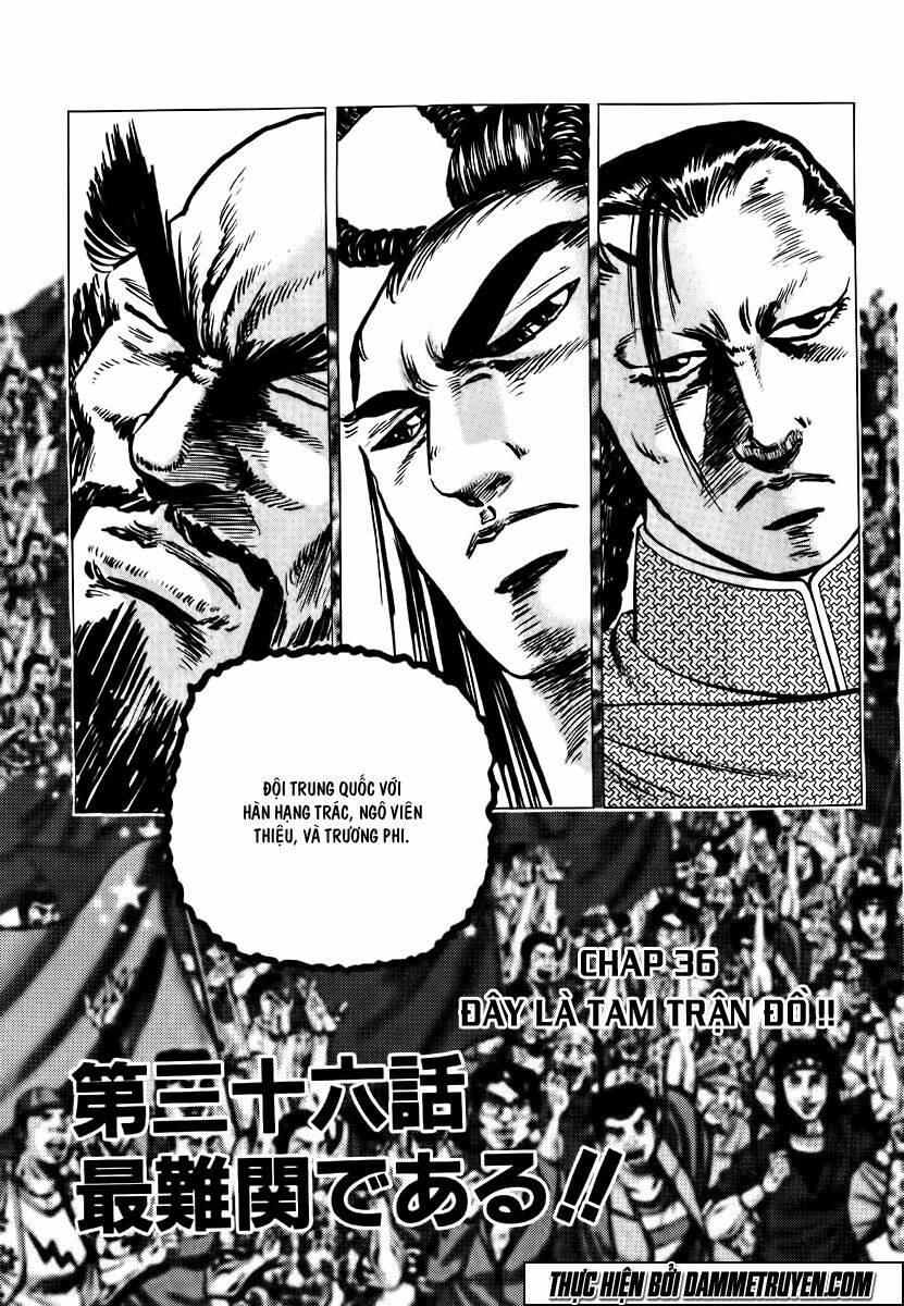 akakatsuki!! otokojuku - seinen yo, taishi wo idake chapter 36 3