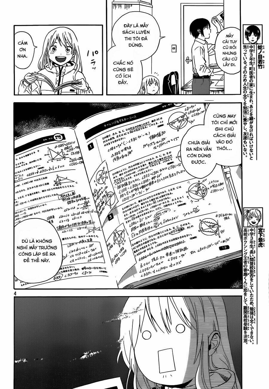 sakurasaku syndrome chapter 2 5