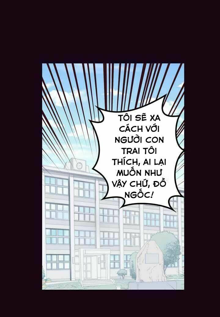 pride complex chapter 27.1 13