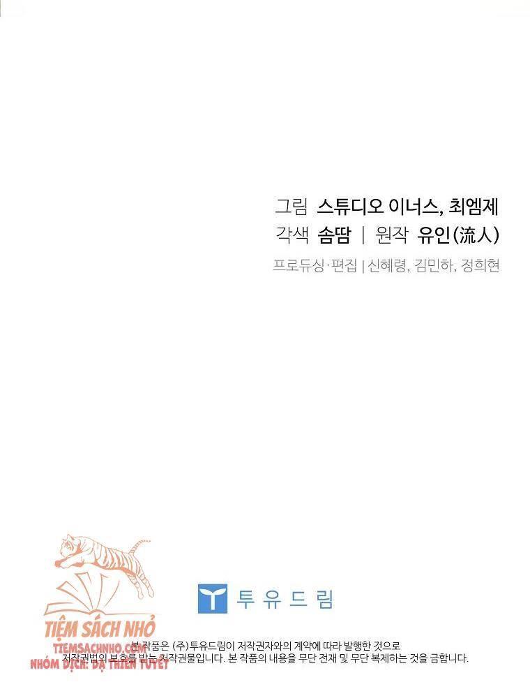 để yên cho tiểu thư hiền chapter 46 62