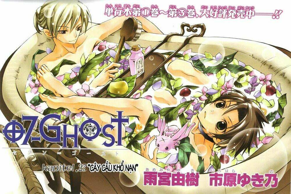 07 hồn ma chapter 23 1