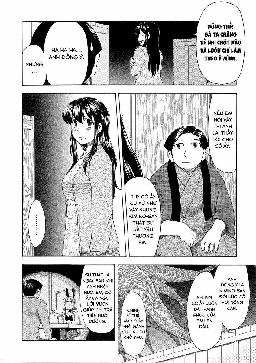 otaku no musume-san chapter 42.2 17