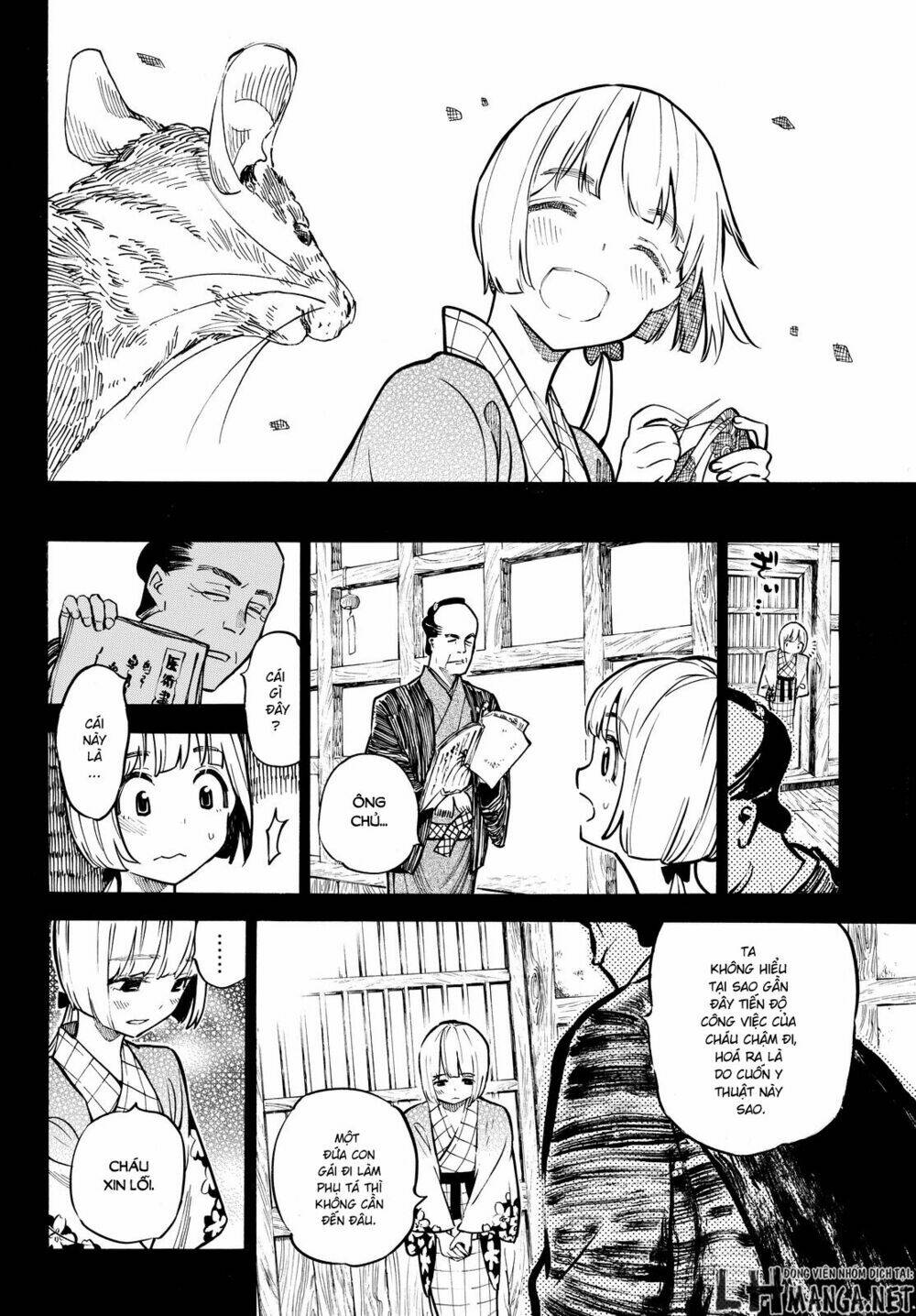 mononote: edo shinobi kagyou chapter 16 7