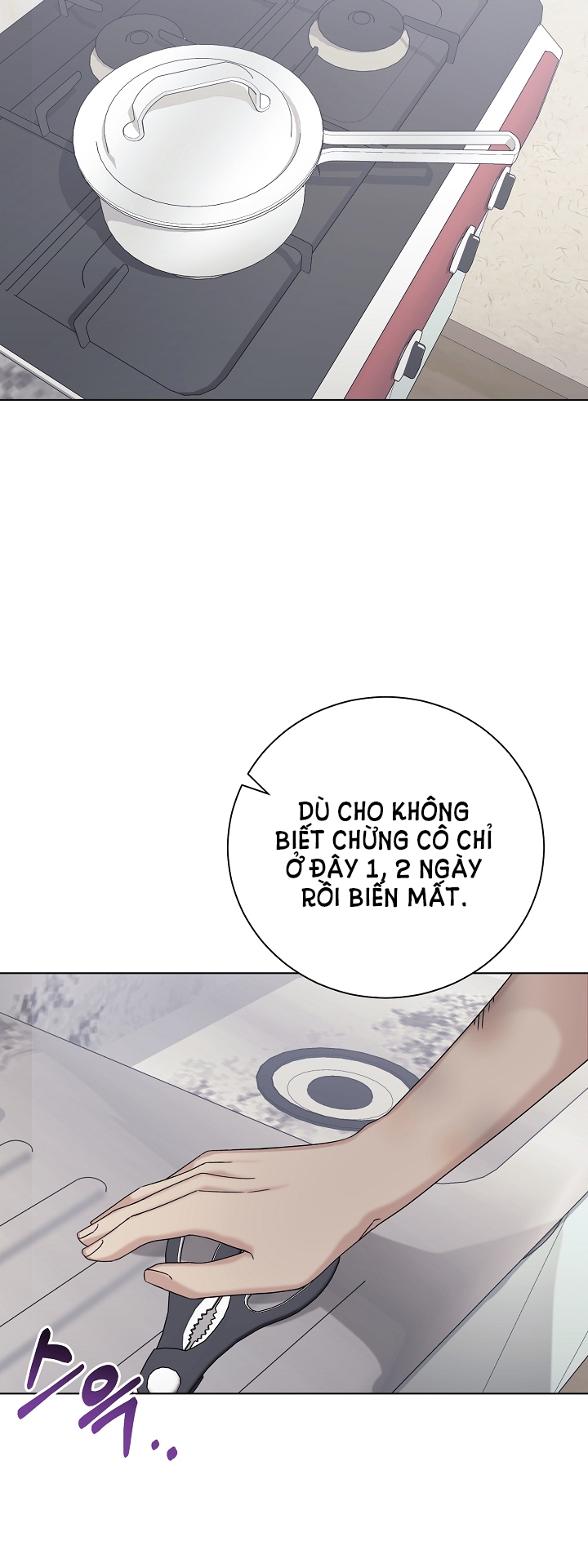11336 chapter 8.1 - Trang 14