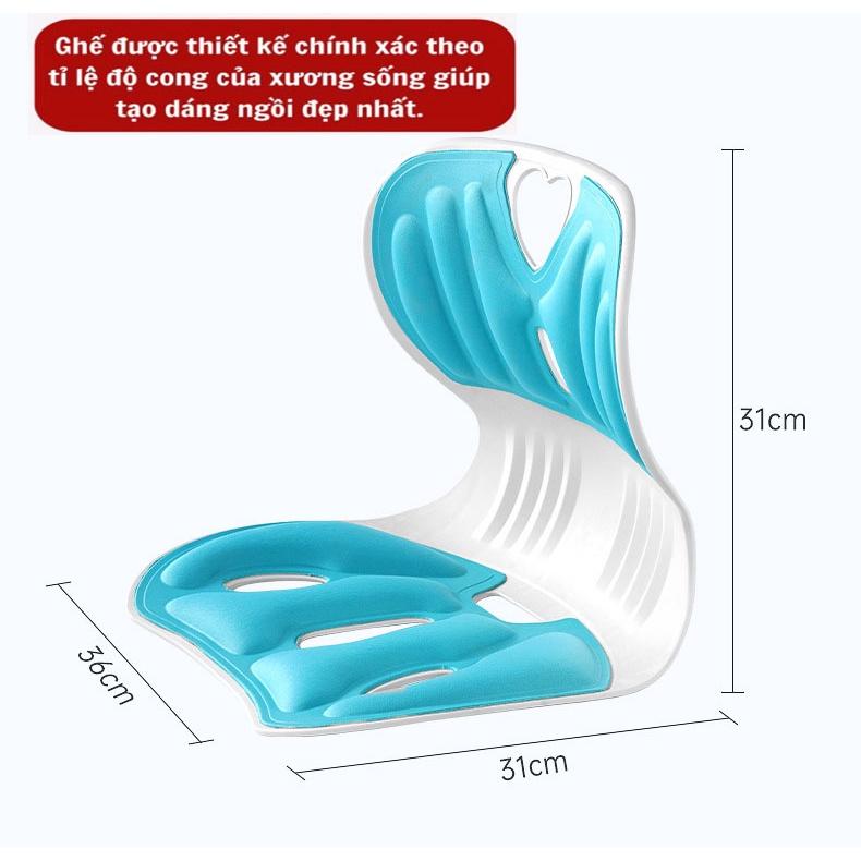 Ghế Điều Chỉnh Tư Thế Chống Gù Lưng, Ghế Công Thái Học Chỉnh Dáng Ngồi Đúng Nam Nữ, Trẻ Em, Chống Cong Vẹo Cột Sống