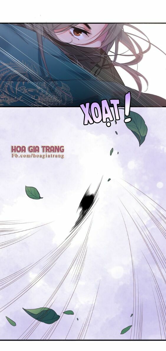 dữ tử thành thuyết chapter 1 24