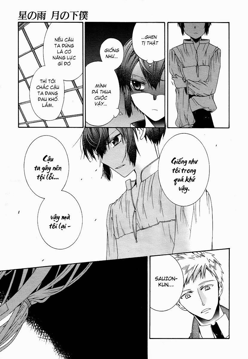 hoshi no ame, tsuki no geboku chapter 4 20