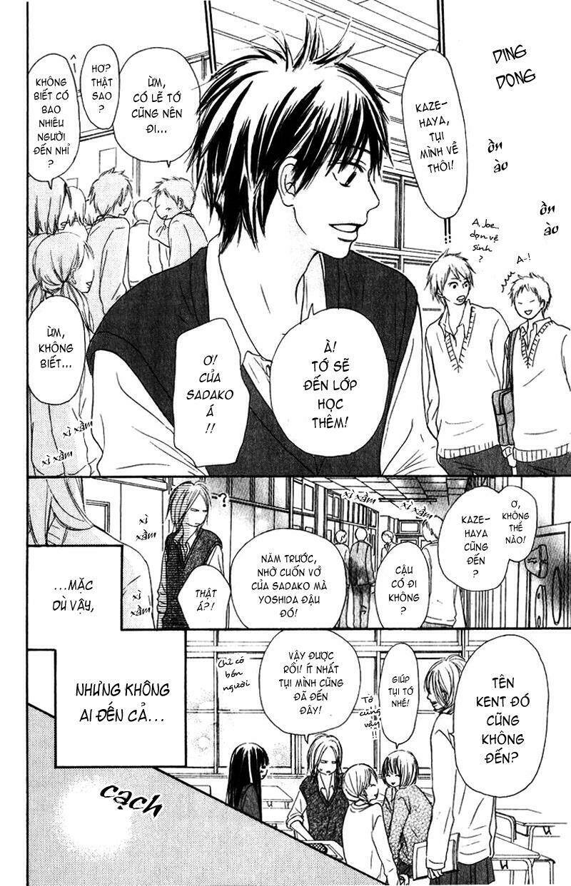 anh đã cho em biết bao thứ đầu tiên chapter 30 26