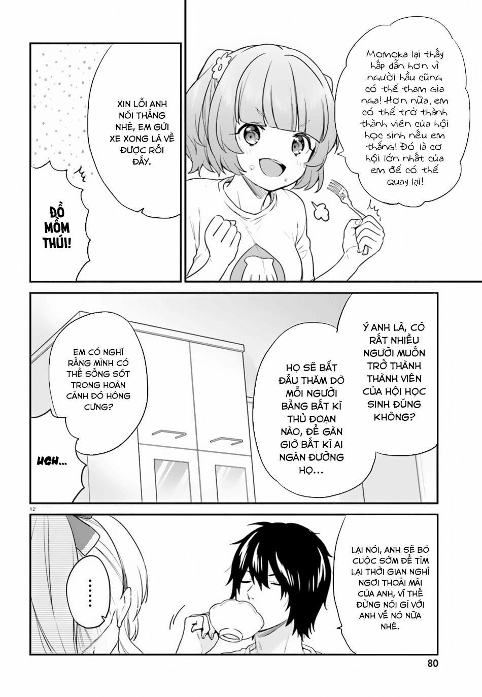 thanh niên hạng f chính là anh trai của 1 cô em gái dễ thương chapter 15.2 12