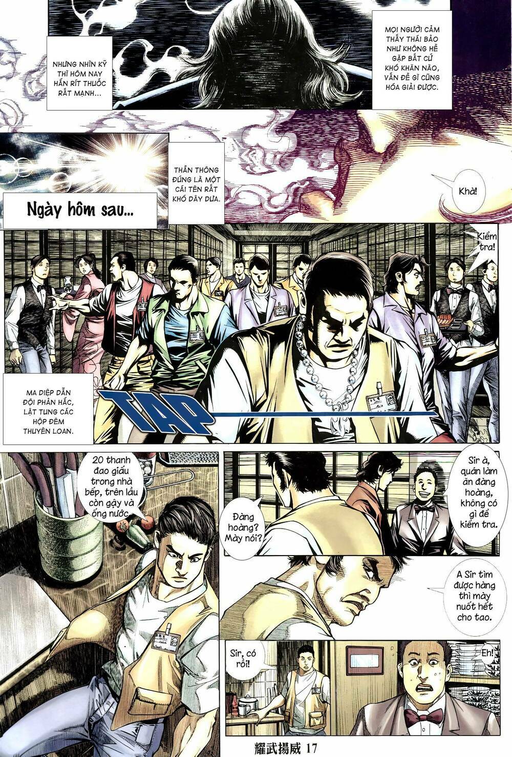 diệu võ dương oai chapter 313 16