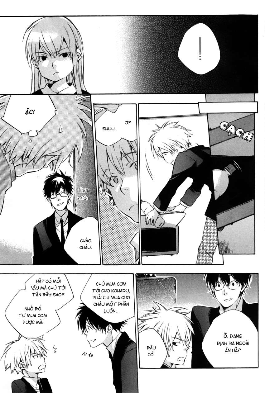 my girl chapter 23 14