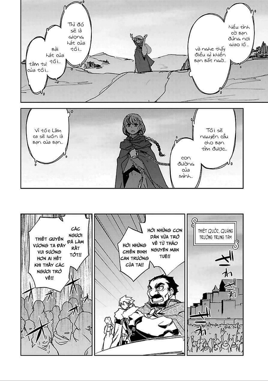 maoyuu maoh yuusha chapter 39 24