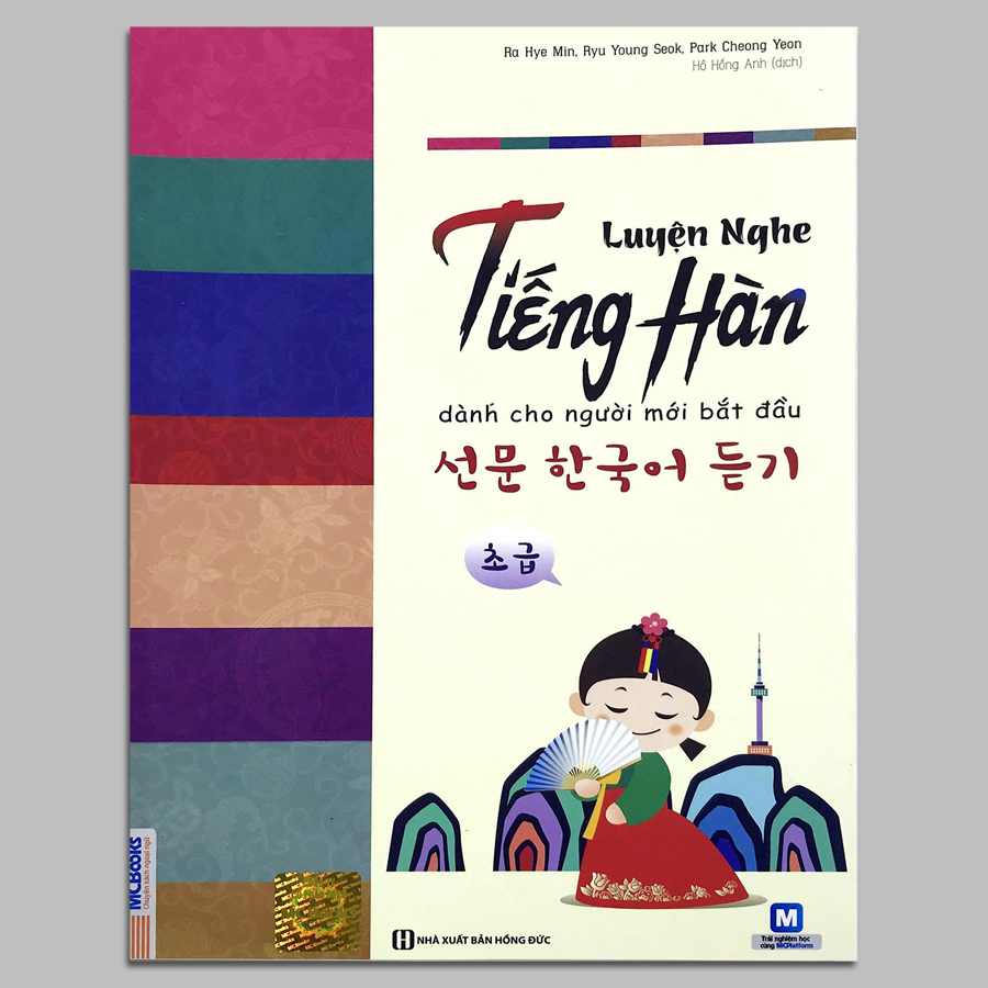 Combo 2 cuốn: Tập Viết Tiếng Hàn Dành Cho Người Mới Bắt Đầu + Luyện Nghe Tiếng Hàn Dành Cho Người Mới Bắt Đầu