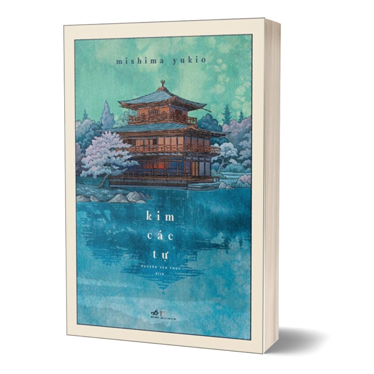 Kim Các Tự - Mishima Yukio