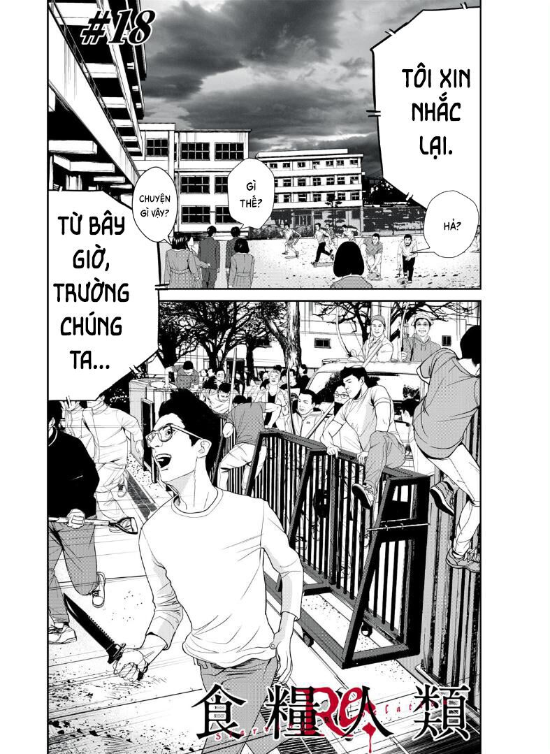 shokuryou jinrui re: starving re:velation chapter 18 1