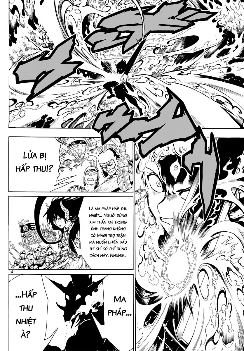 magi - the labyrinth of magic chapter 360 14