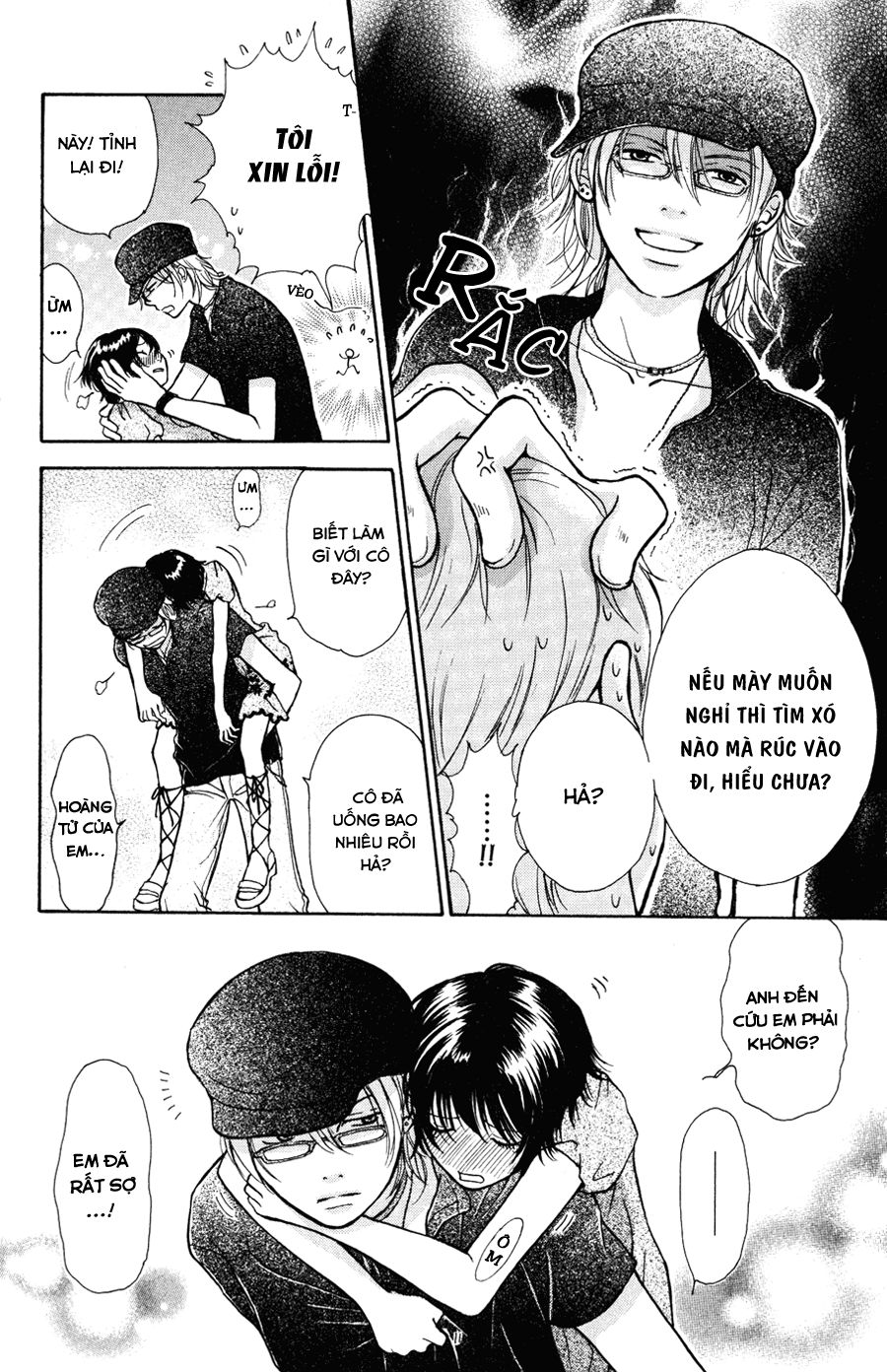 momoiro heaven chapter 4 30