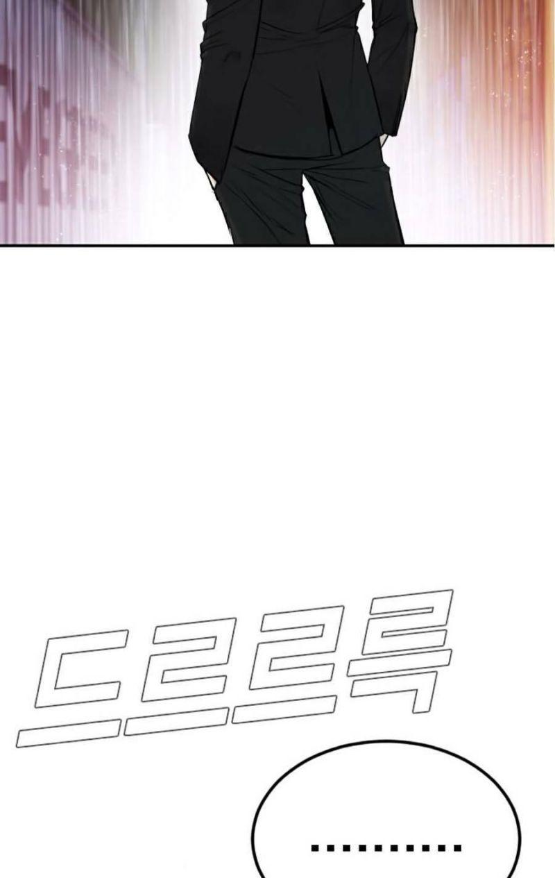 đặc vụ kim chapter 13 34