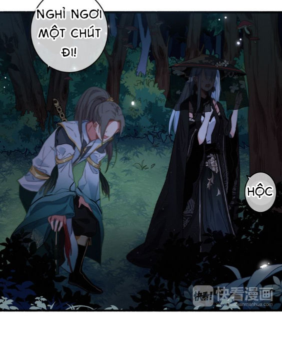 dữ tử thành thuyết chapter 5 47