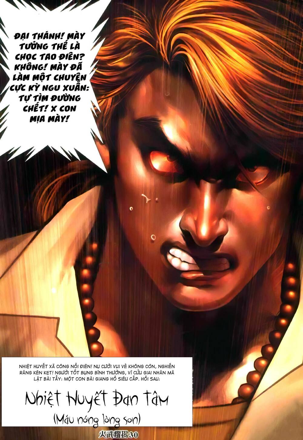 hỏa vũ diệu dương chapter 352 26