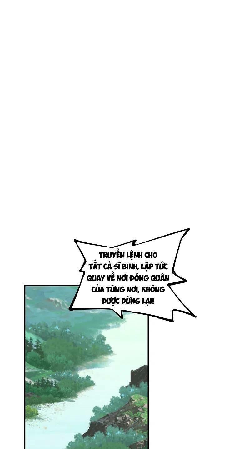 tiên võ đế tôn chapter 213 9