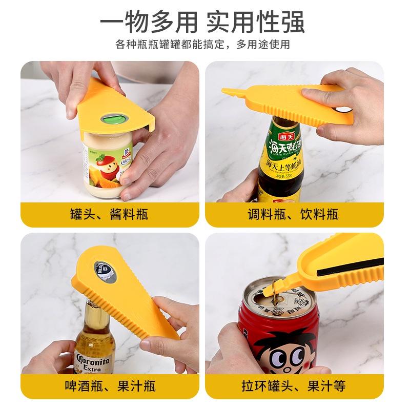 Dụng cụ khui hộp đa năng - UniLabel