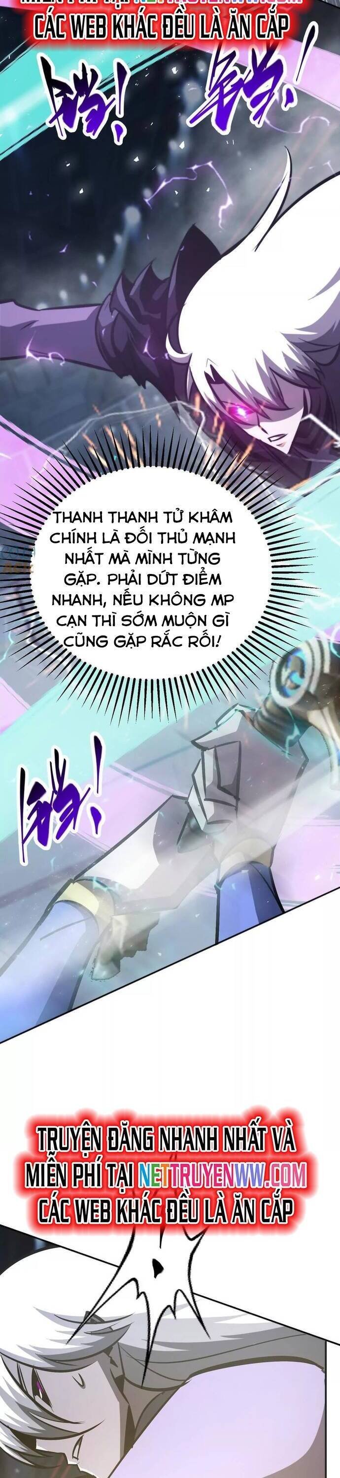võng du chi thiên hạ vô song chapter 71 38