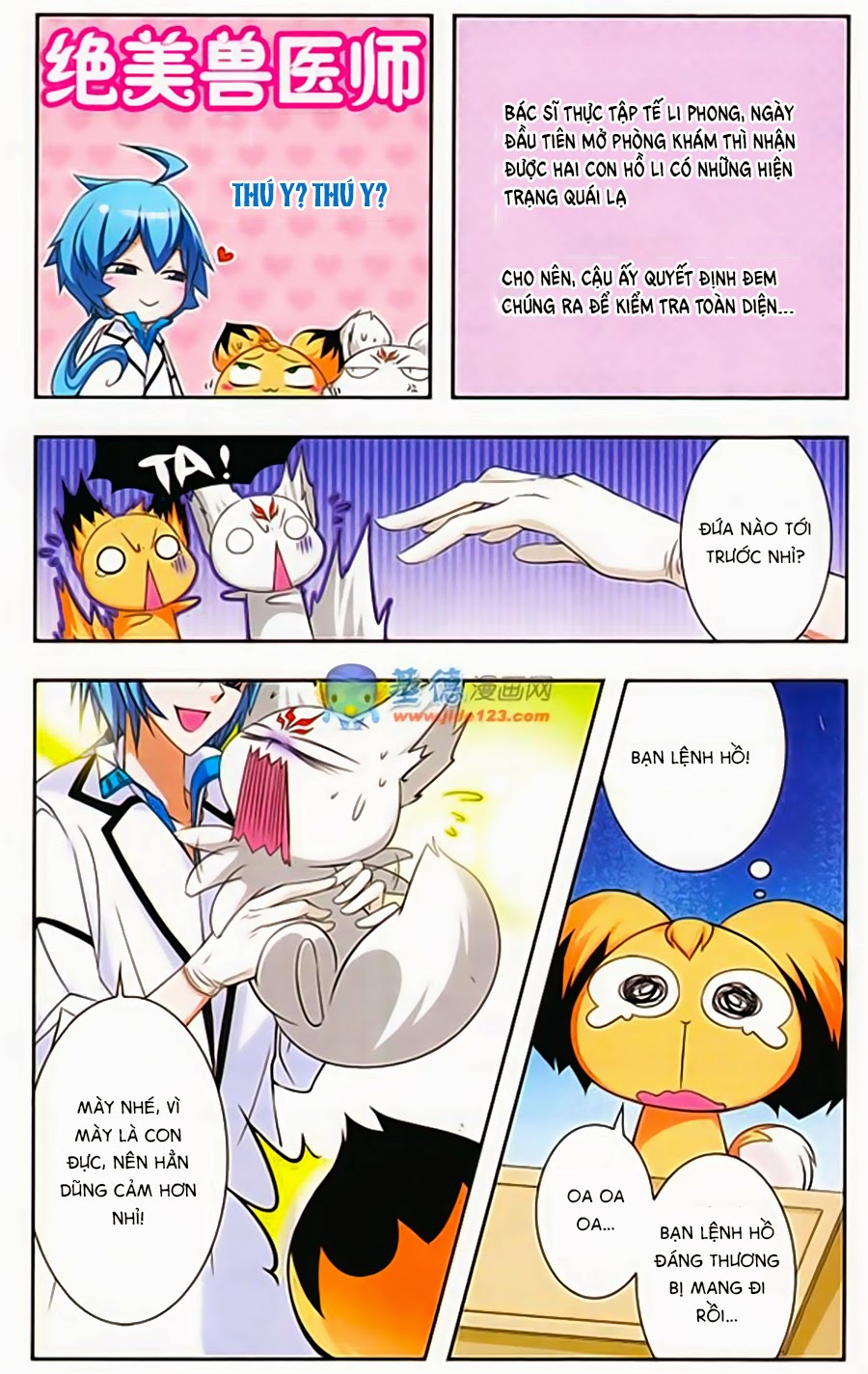 tuyệt mỹ bác sĩ thú y chapter 2 6